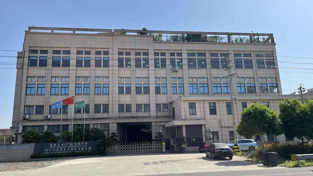 Zhitu Industry (ningbo)Co.,Ltd 제조업체의 생산 라인